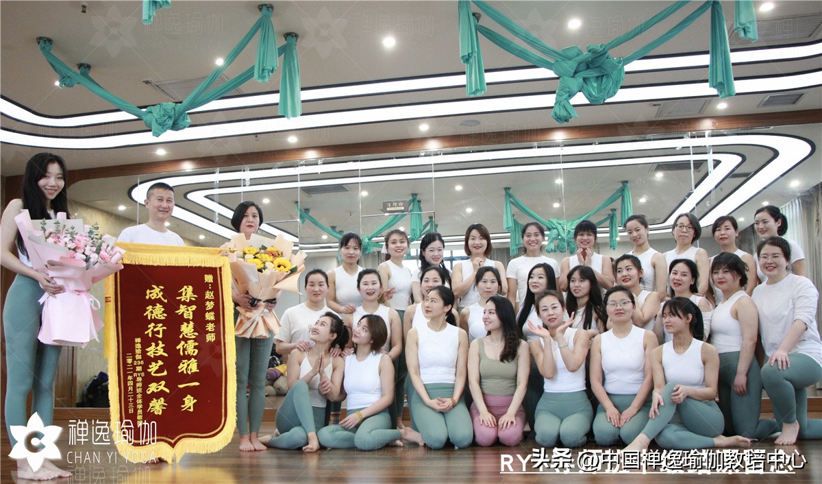 瑜伽零基础教培班需要学哪些内容,零基础学瑜伽培训