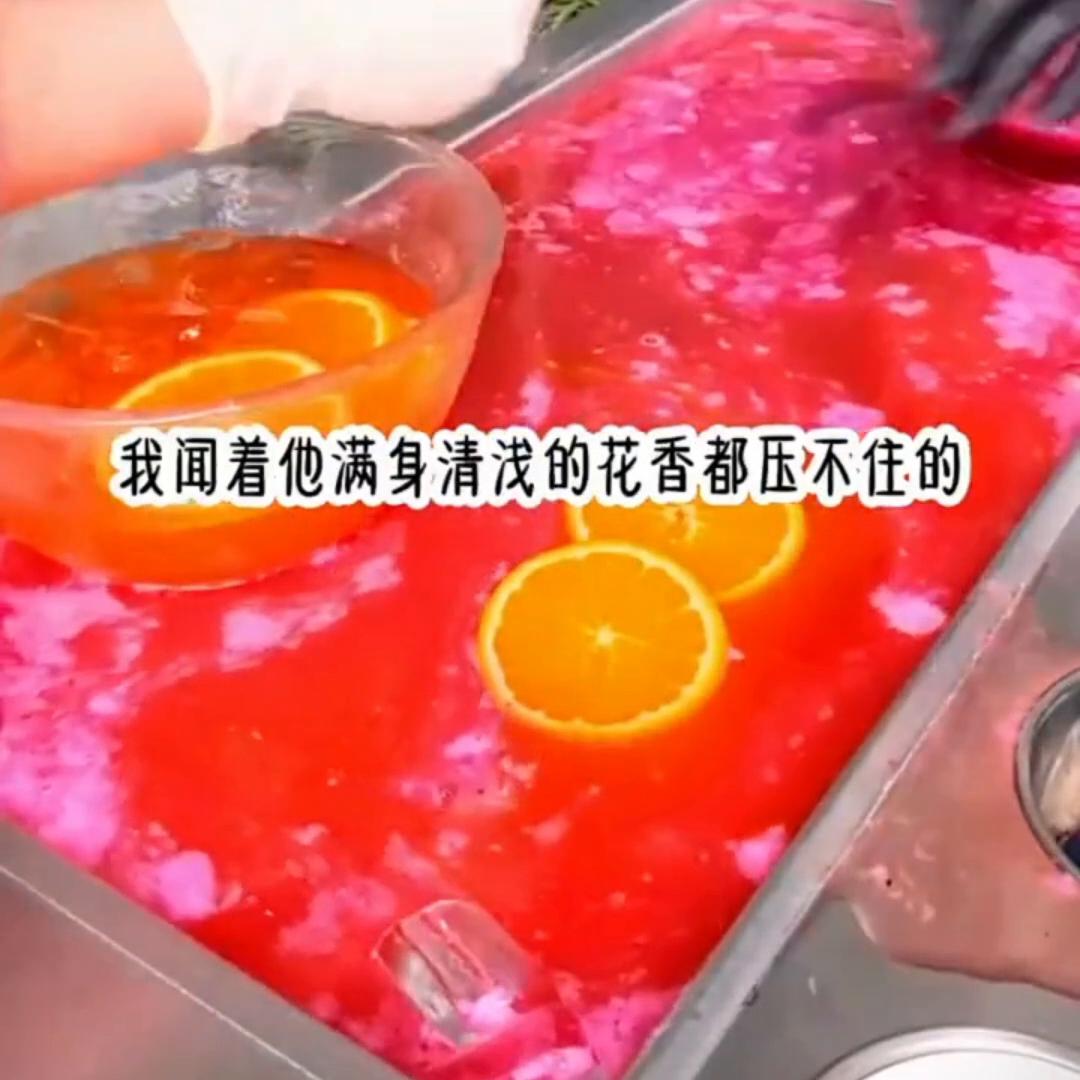 相遇冰雪#鬼知道我看了多少遍