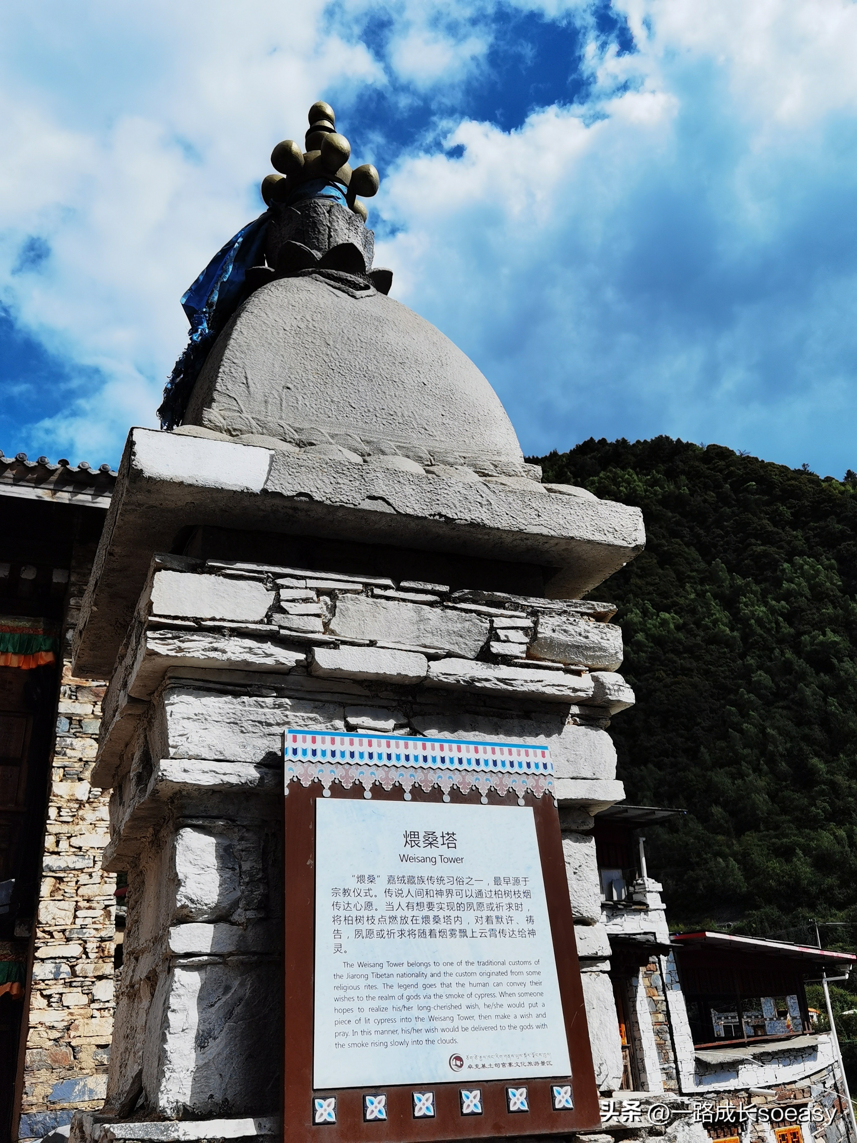 甘孜阿坝九寨自驾环线,汶川九寨沟甘南自驾游