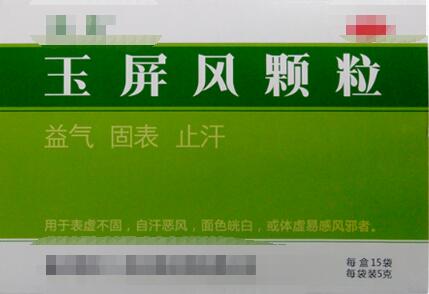 小柴胡颗粒能治肝脾不和,小柴胡颗粒治疗肝炎服用多久