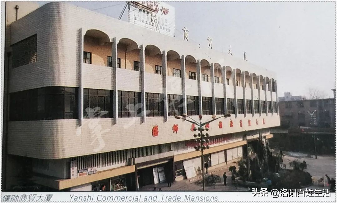 绝对珍藏！你没见过的洛阳偃师，满满的记忆