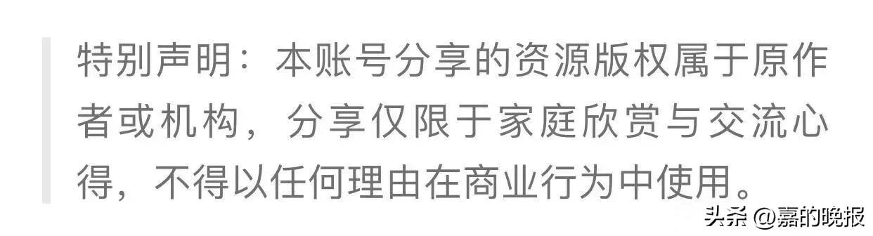 温瑞安群侠传漫画完结,温瑞安群侠传九龙城寨