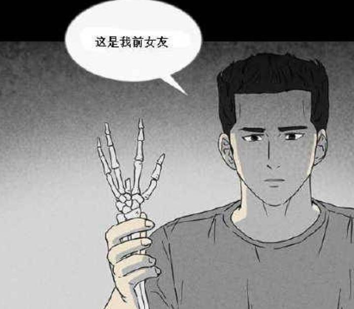 从《悬崖鬼》《整容液》到《独行月球》:韩国漫画为什么能成功?