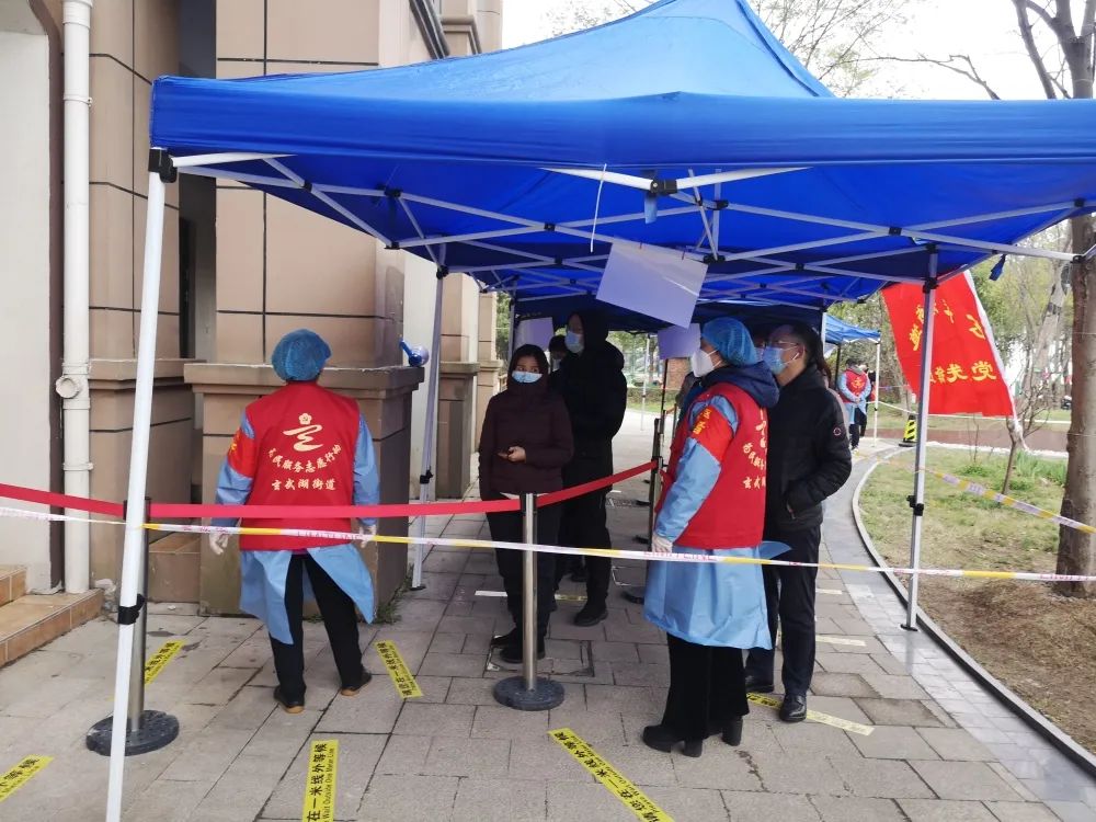 文明实践共筑防线齐心战“疫”志愿同行