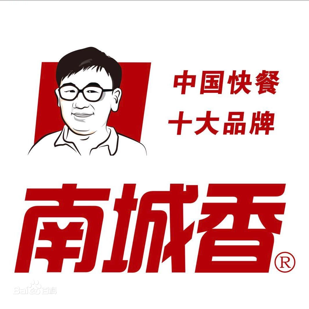南城香快餐可以加盟吗,南城香快餐加盟店最火爆的项目