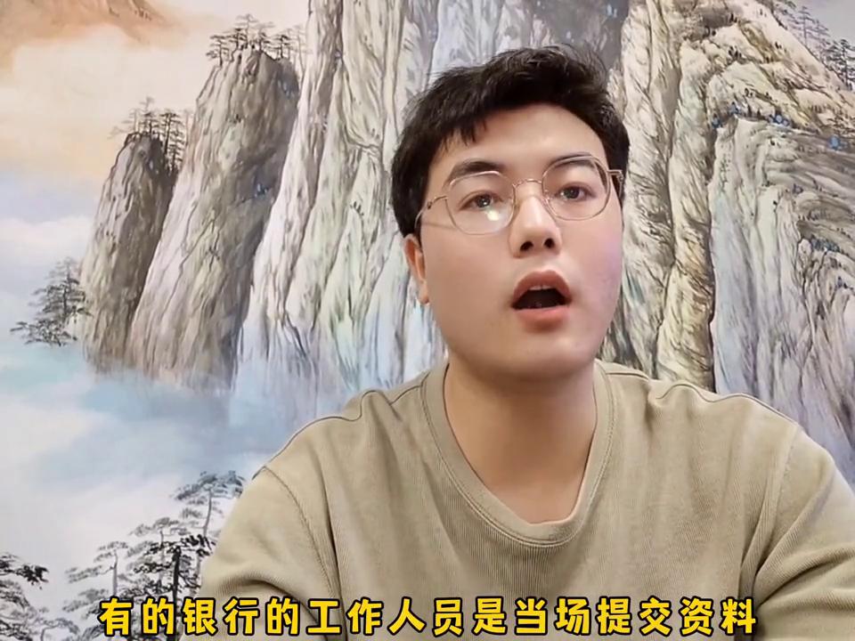 申请信用卡多长时间能收到卡,新疆人办信用卡几天出结果