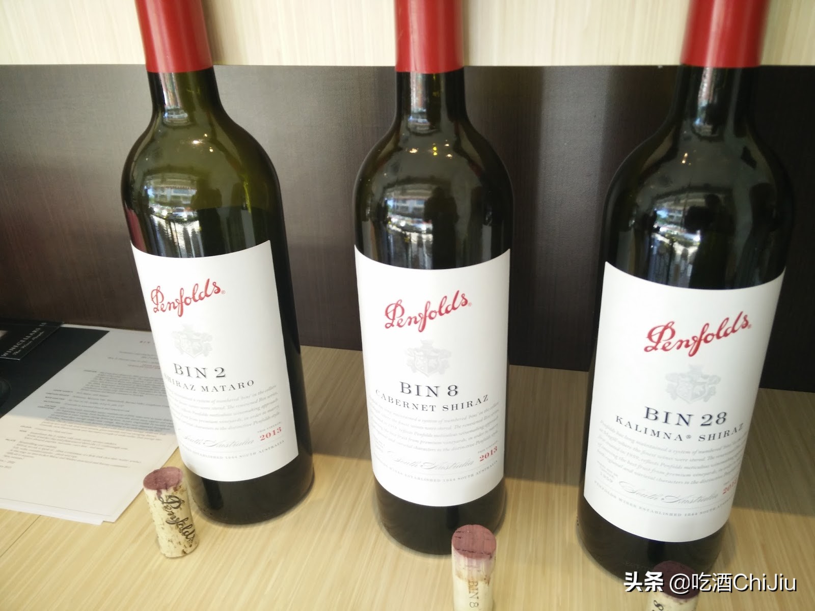 奔富红酒798属于什么档次,奔富红酒407什么档次