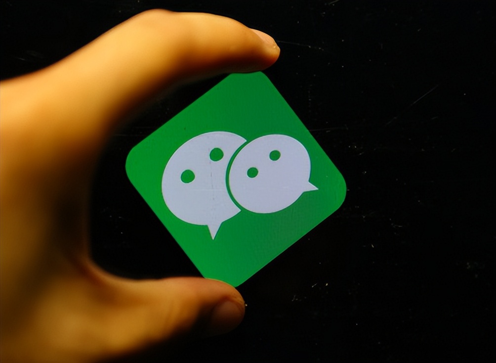 微信违规封号要封多长时间,微信永久封号换一个手机号可以吗