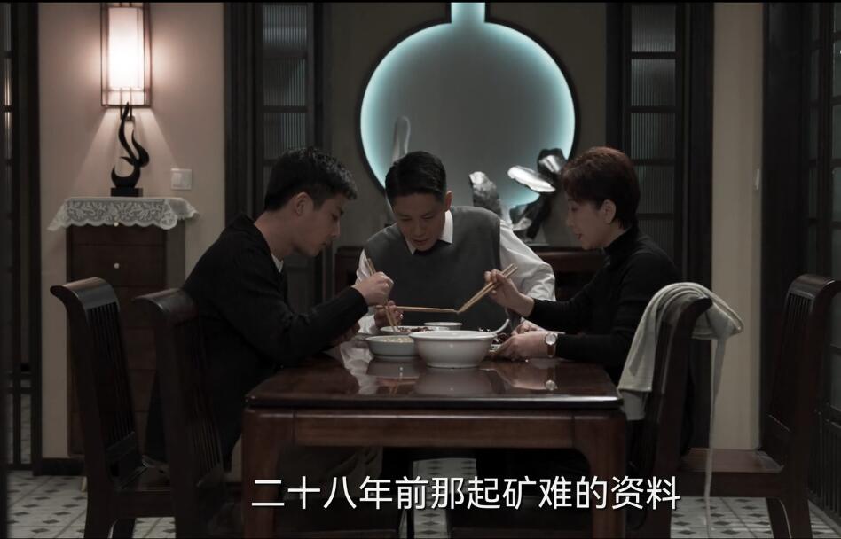 犯罪赵鹏程留下的线索谁拿走了,罚罪赵鹏程u盘