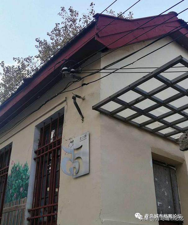 龙口路和龙口路上的邻居（上篇）