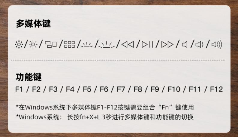 keychron机械键盘属于什么水平,keychronk8机械键盘rgb灯效