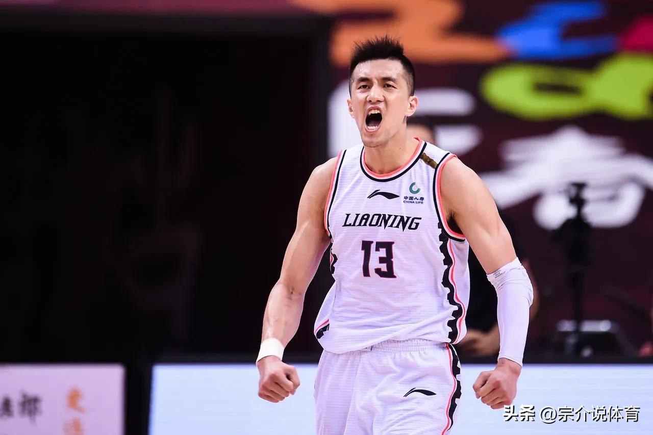 周琦和郭艾伦集训名单,男篮集训名单周琦郭艾伦领衔