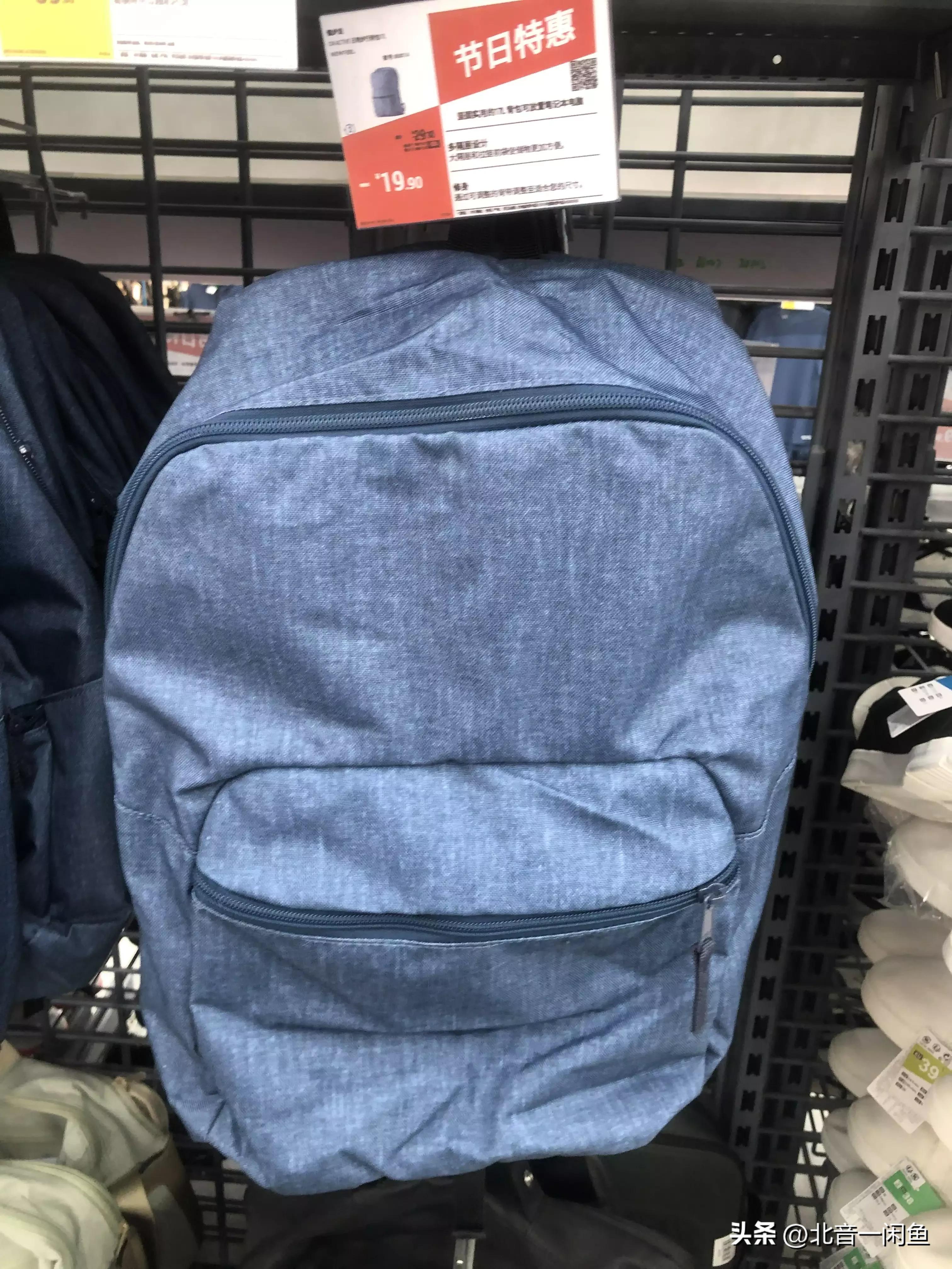 郑州迪卡侬有卖吃的吗,迪卡侬运动专业超市