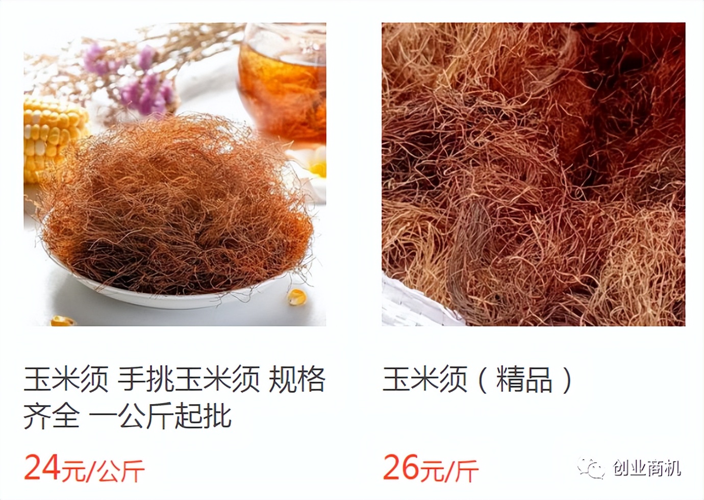 农村最新赚钱的手段,农民最赚钱的门路是什么