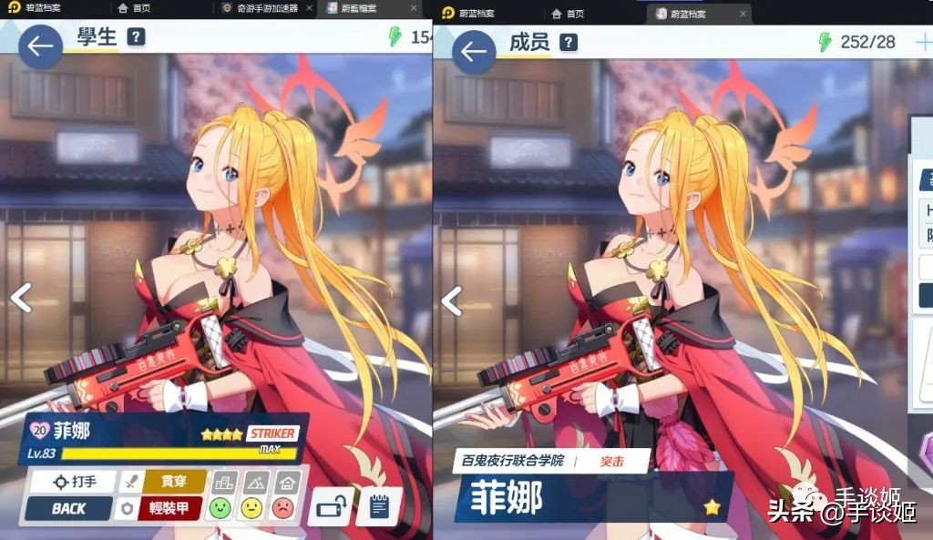 “本子王”游戏国服开测了,它的体验怎么样?