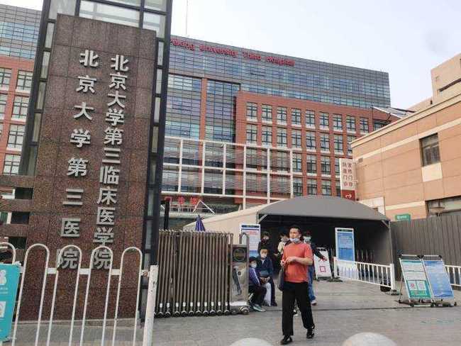 医生患肿瘤,医生爆料肿瘤文章