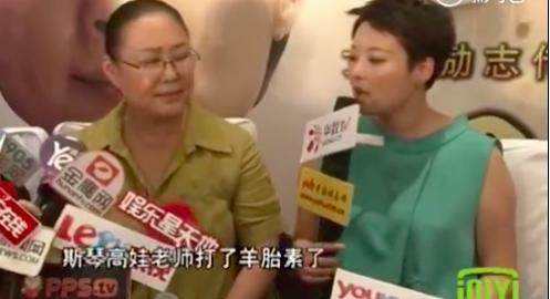 袁立做慈善被恶意之人中伤怎么看,袁立做慈善的事