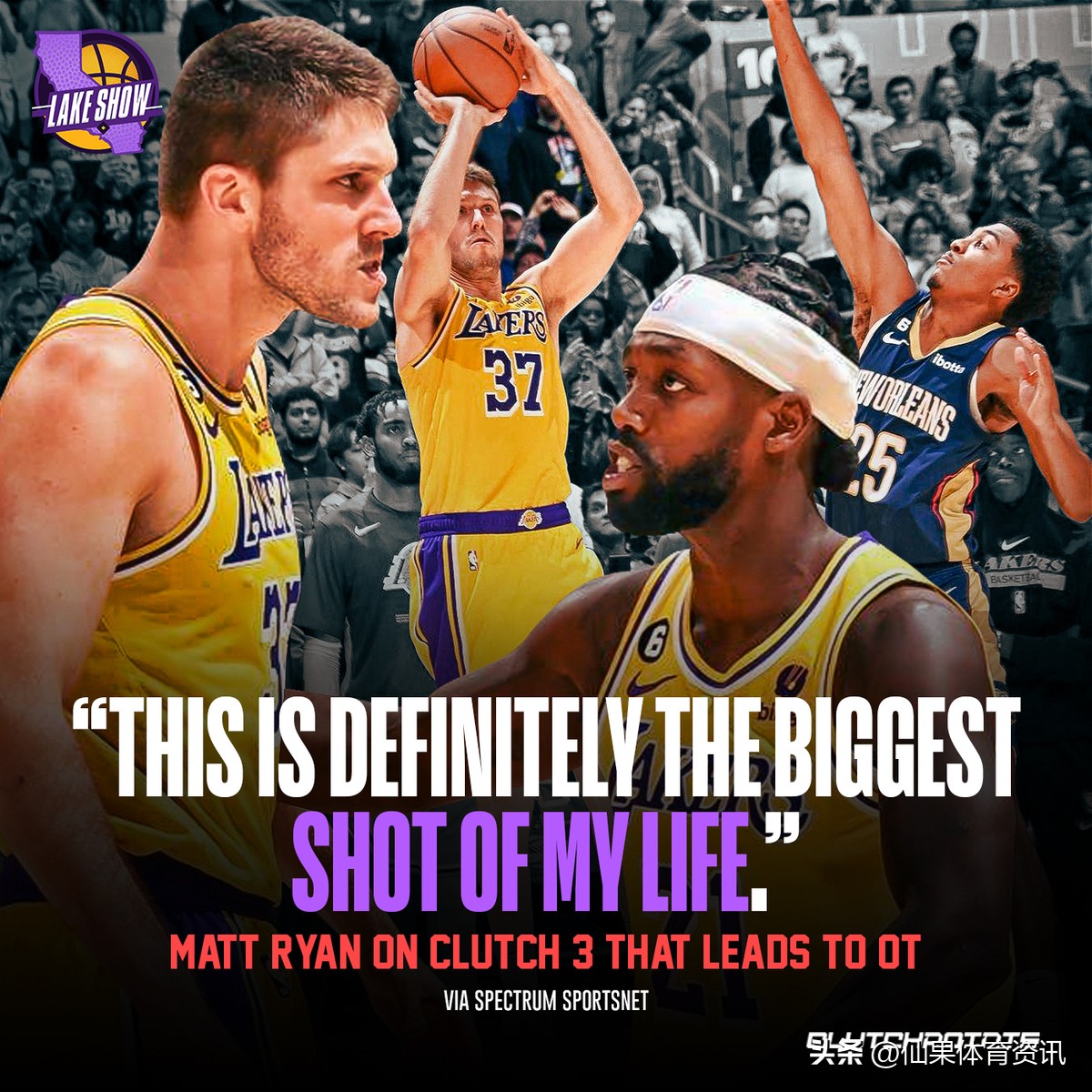 马特莱恩在湖人拿了多少钱,马特莱恩纪录片