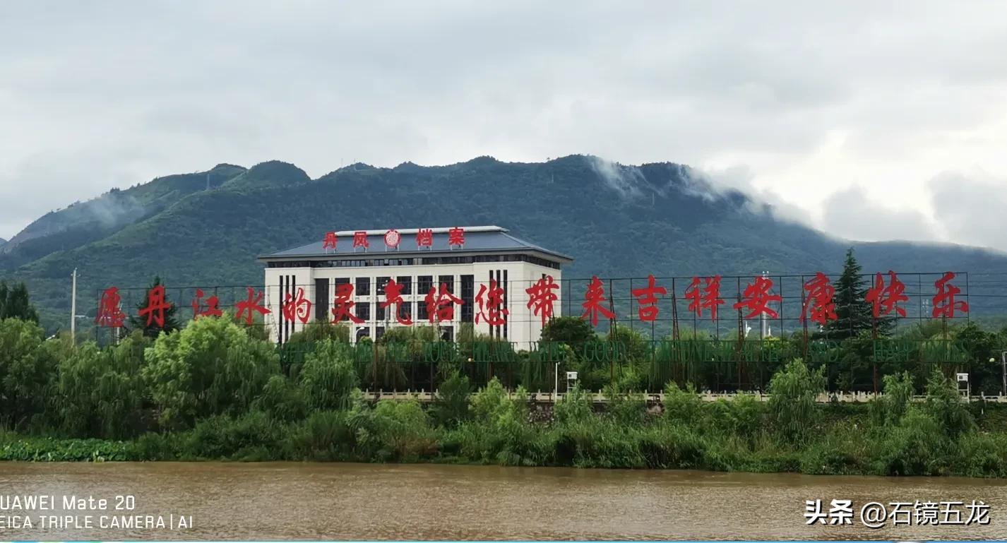 商於古道景区,丹凤县的历史传说