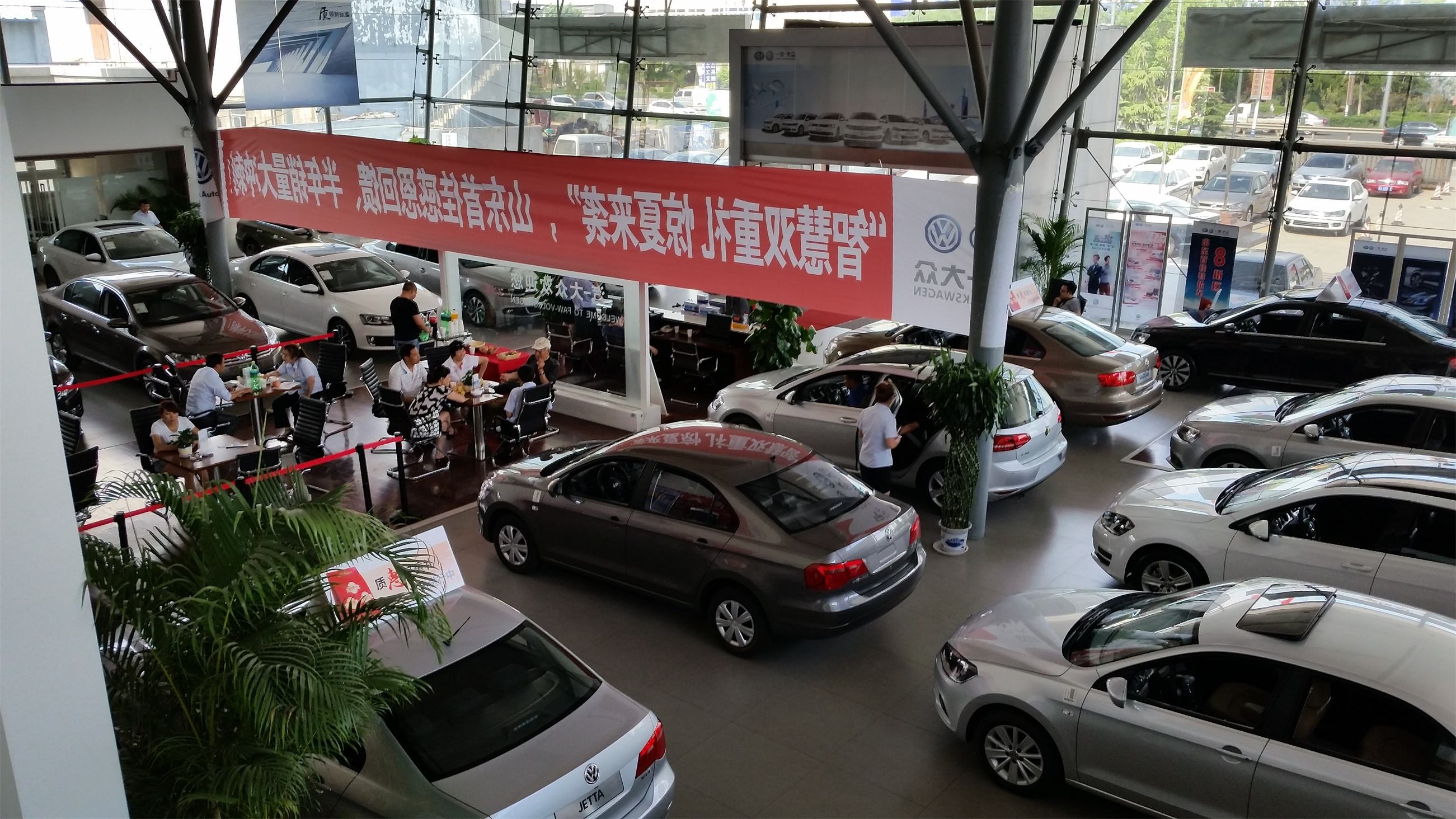 旧车是在4s店置换还是卖掉划算,旧车是卖合适还是置换合适