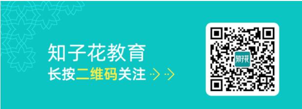 让全网心疼的豆豆，终于上小学了：爱，是治愈一切的良药！
