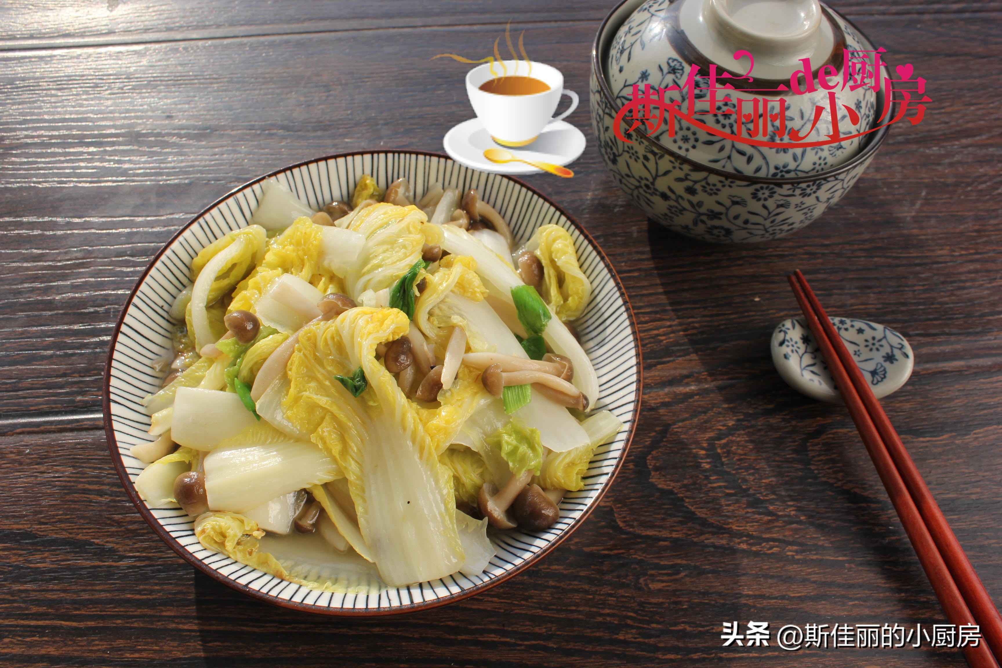 武汉一家三口的菜谱,味道好家人吃得满意的特色下饭菜