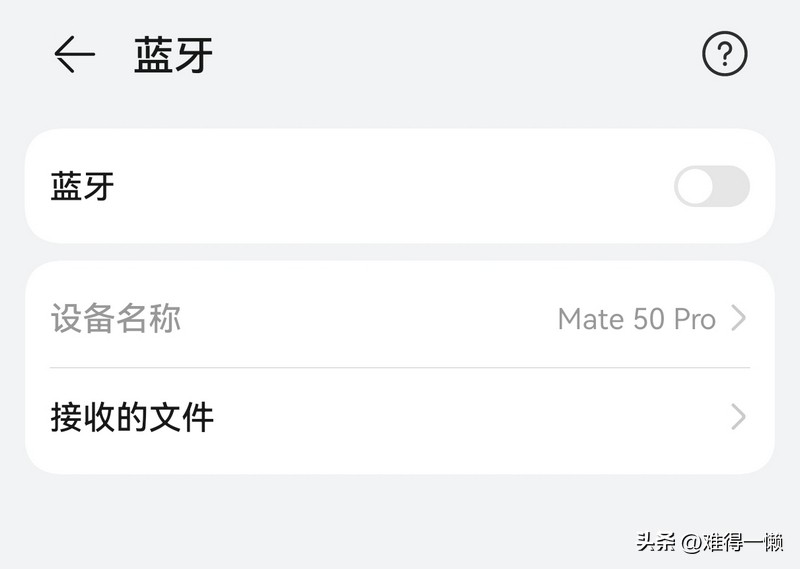 华为手机如何快速开启超级省电,华为省电模式省电吗