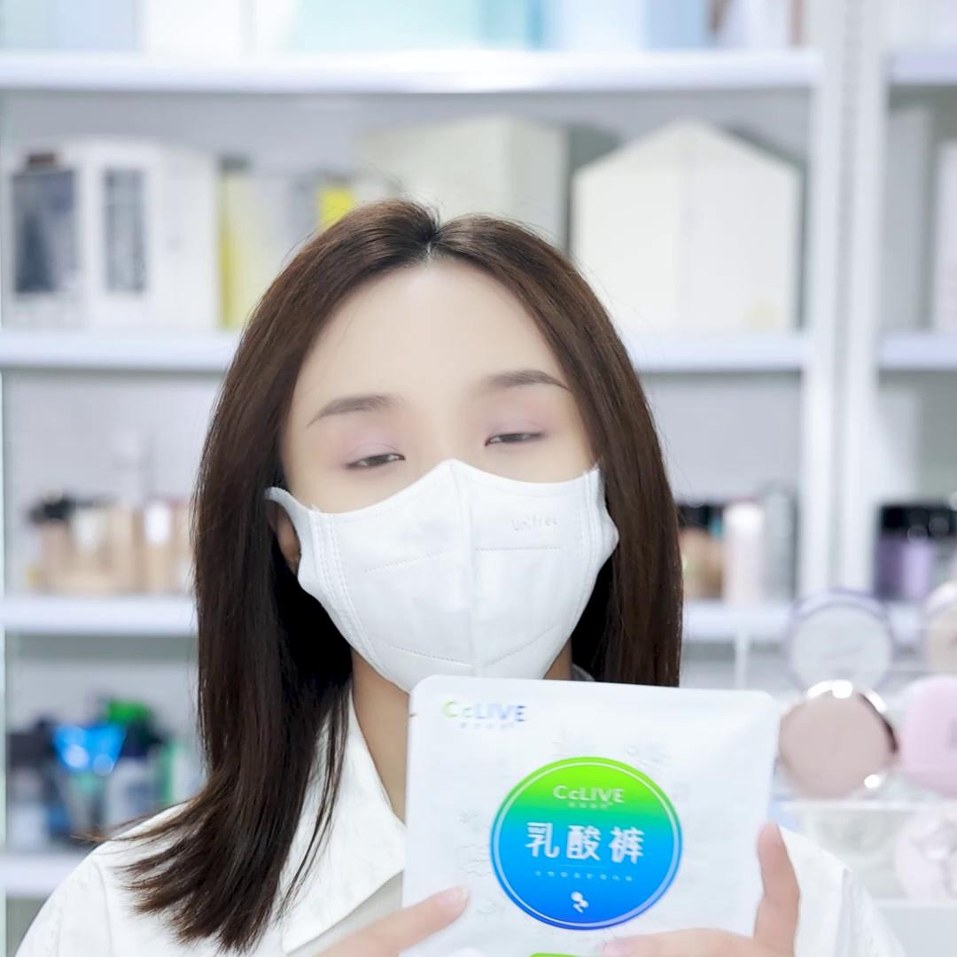 女生打底裤的重要性,裤子内裤怎么选择