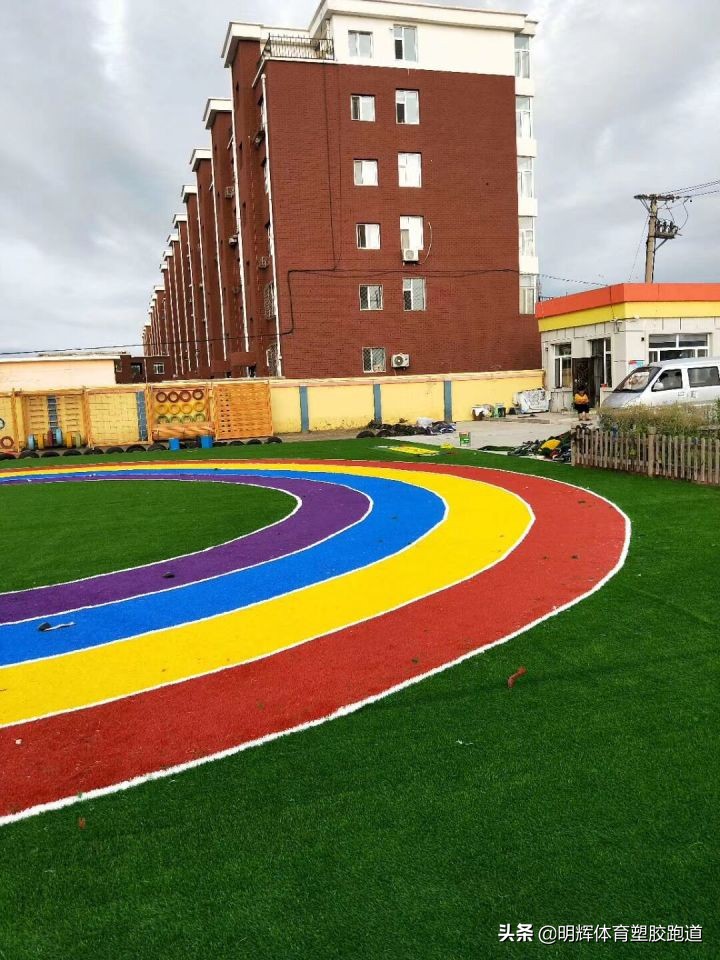 笼式足球场人造草坪厂家,七人制足球场人工草坪每平米价格