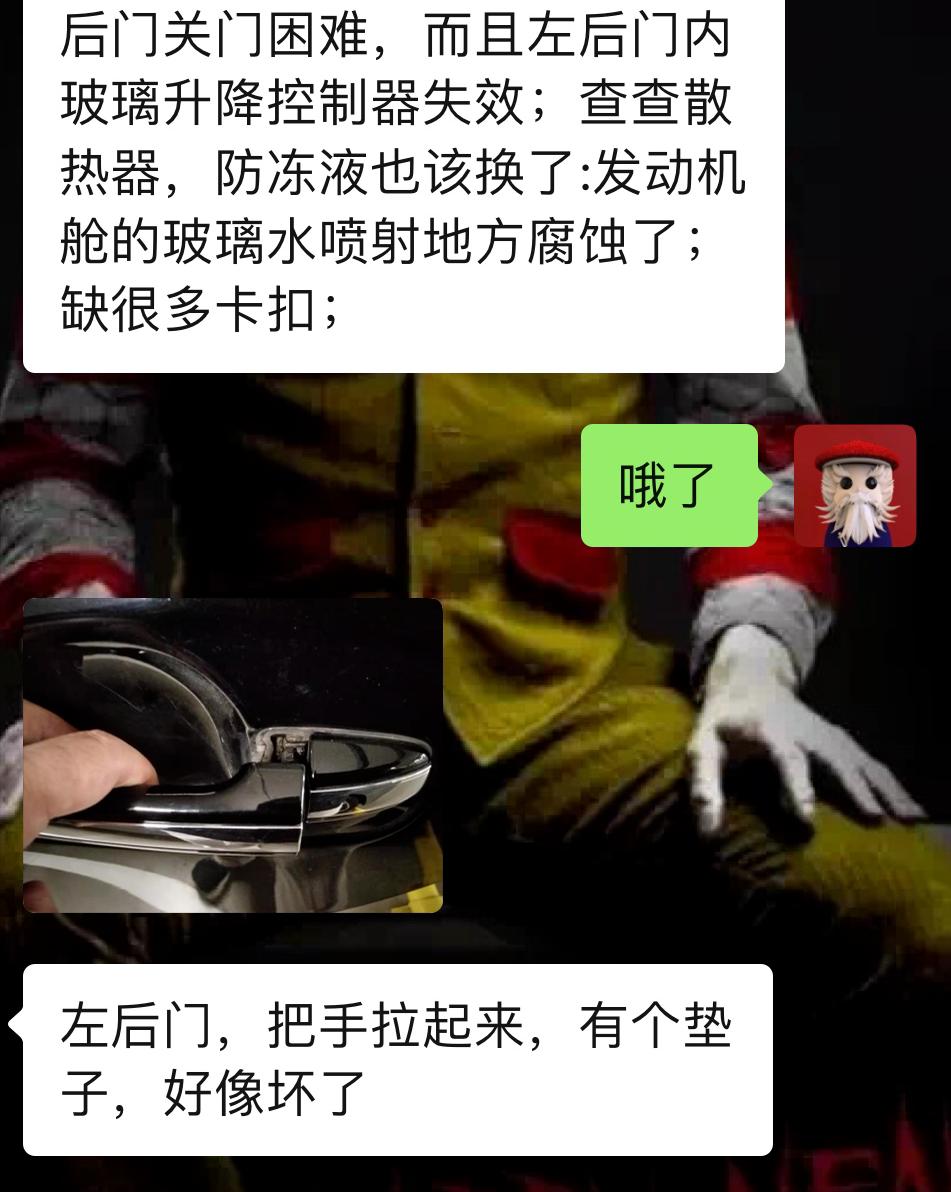 皇冠3.0经典老车翻新复活视频,丰田皇冠13代翻新