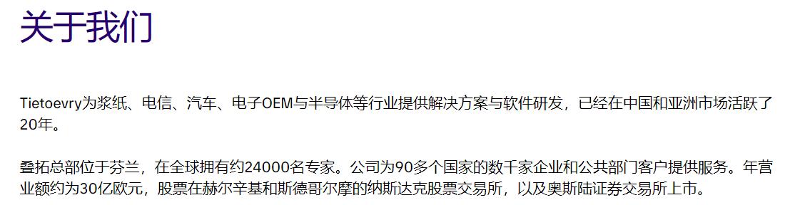 通信发展历史视频,通信历史连载