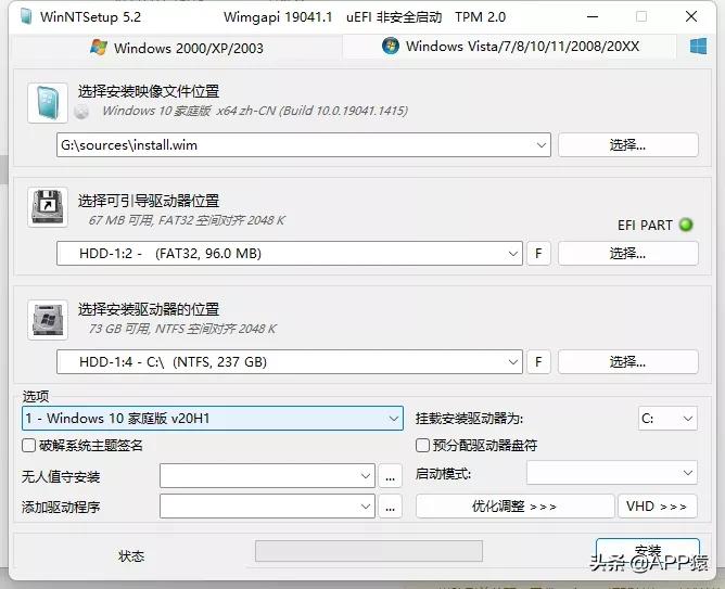 真香软件,六款真香app