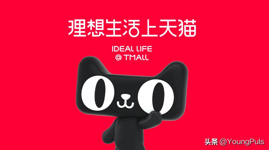 入驻天猫要什么条件才能入驻,天猫入驻品小二让写入驻原因