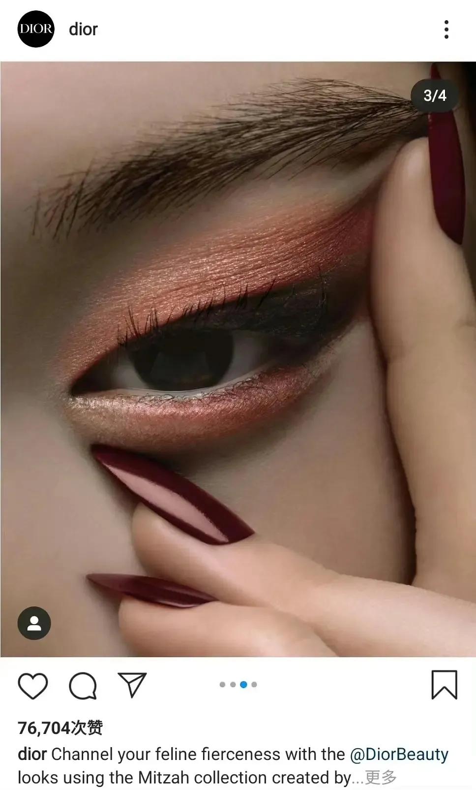 DIOR迪奥涉嫌歧视亚裔，一年一次骚操作，是谁还在容忍迪奥？