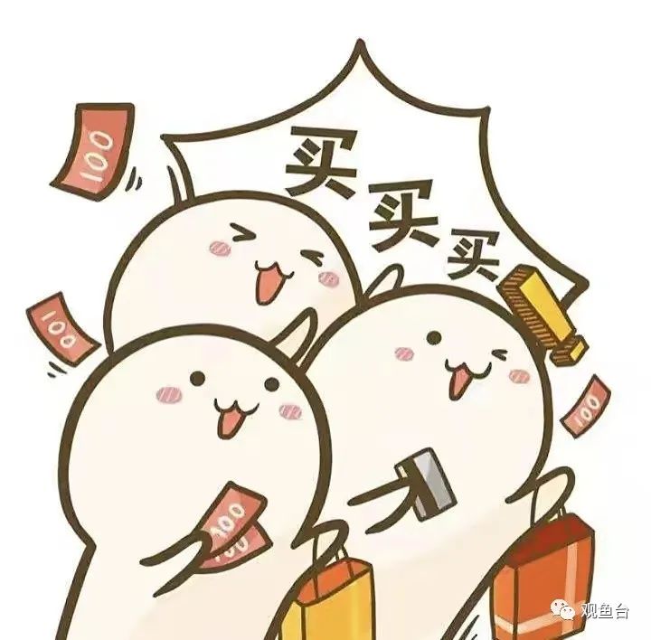 2022惠享济宁消费券如何领取,2023惠享山东消费年