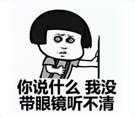 郑州免费验光的眼镜店,郑州配眼镜质量好又便宜的