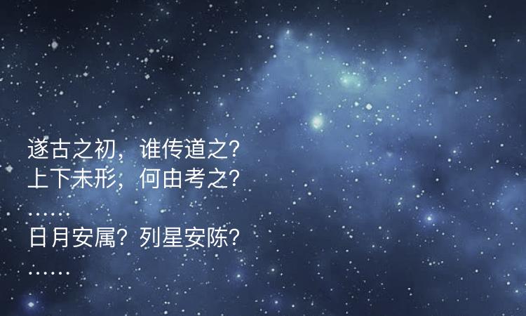 世界上最贵的天文望远镜效果,最贵望远镜看宇宙