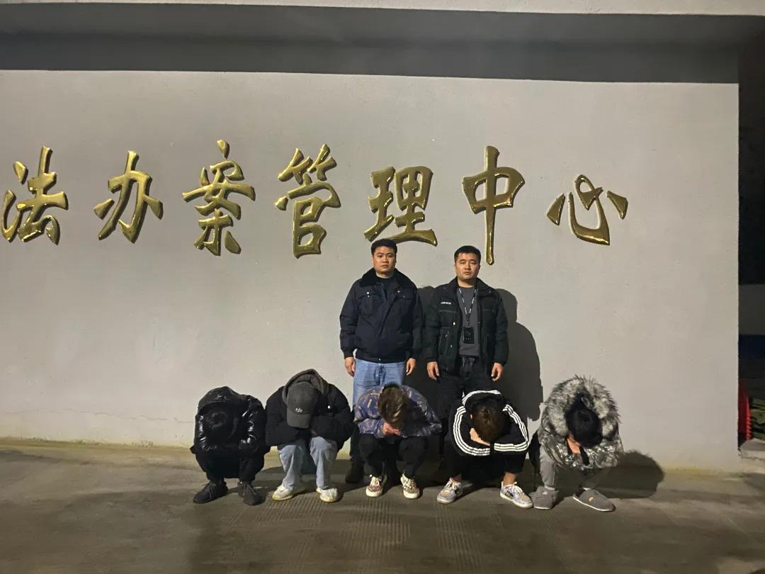 收购贩卖微信号200余个，来宾公安抓你没商量！