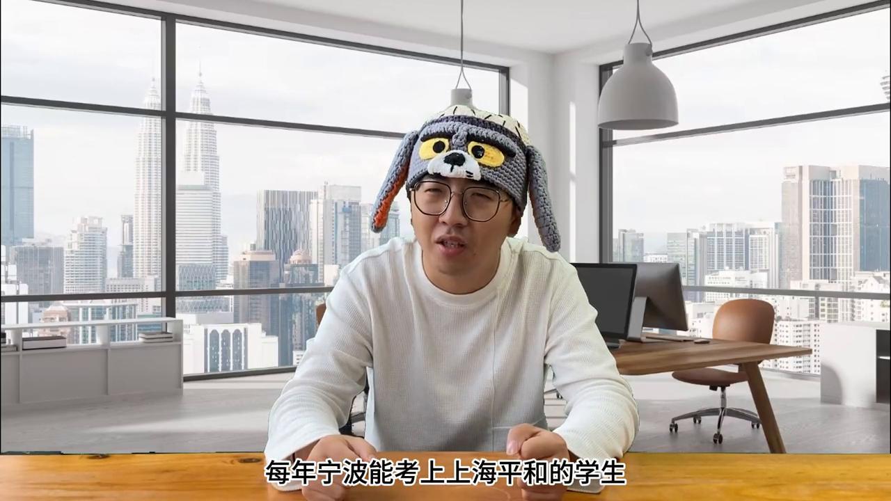 探访100个上海国际学校,上海平和双语国际学校怎样