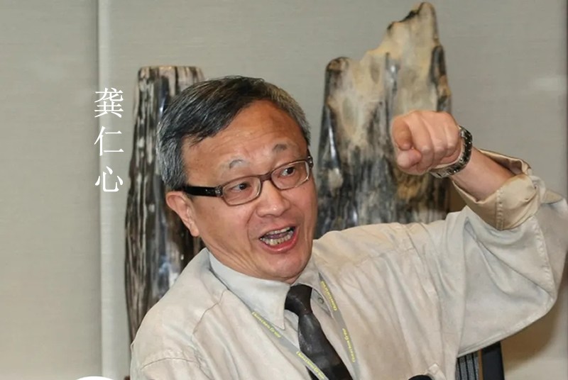 亚洲女首富龚如心发家史,百亿遗产龚如心