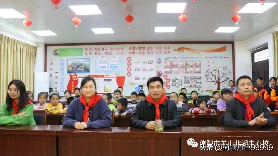 争做新时代好队员新队员入队仪式,喜迎二十大争做好队员800字