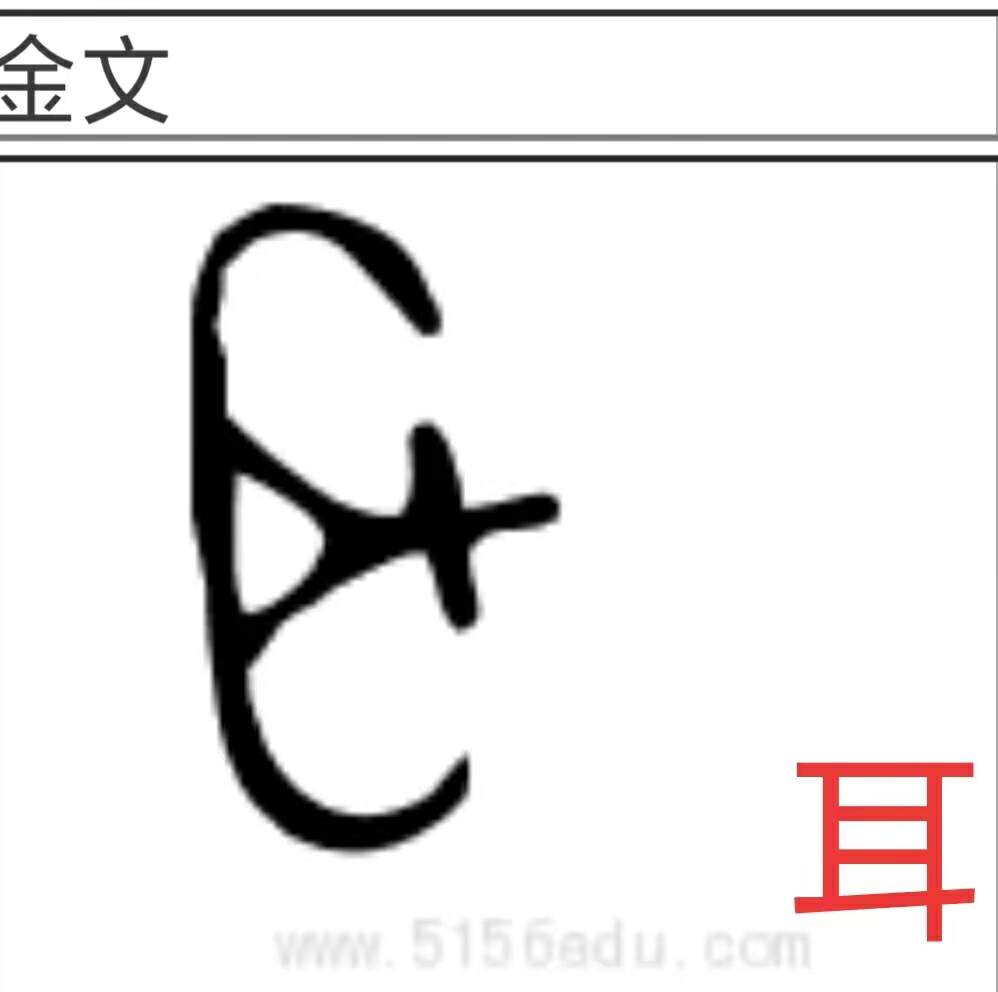 山海经2012白话全译彩图版pdf,山海经海外西经是指哪里