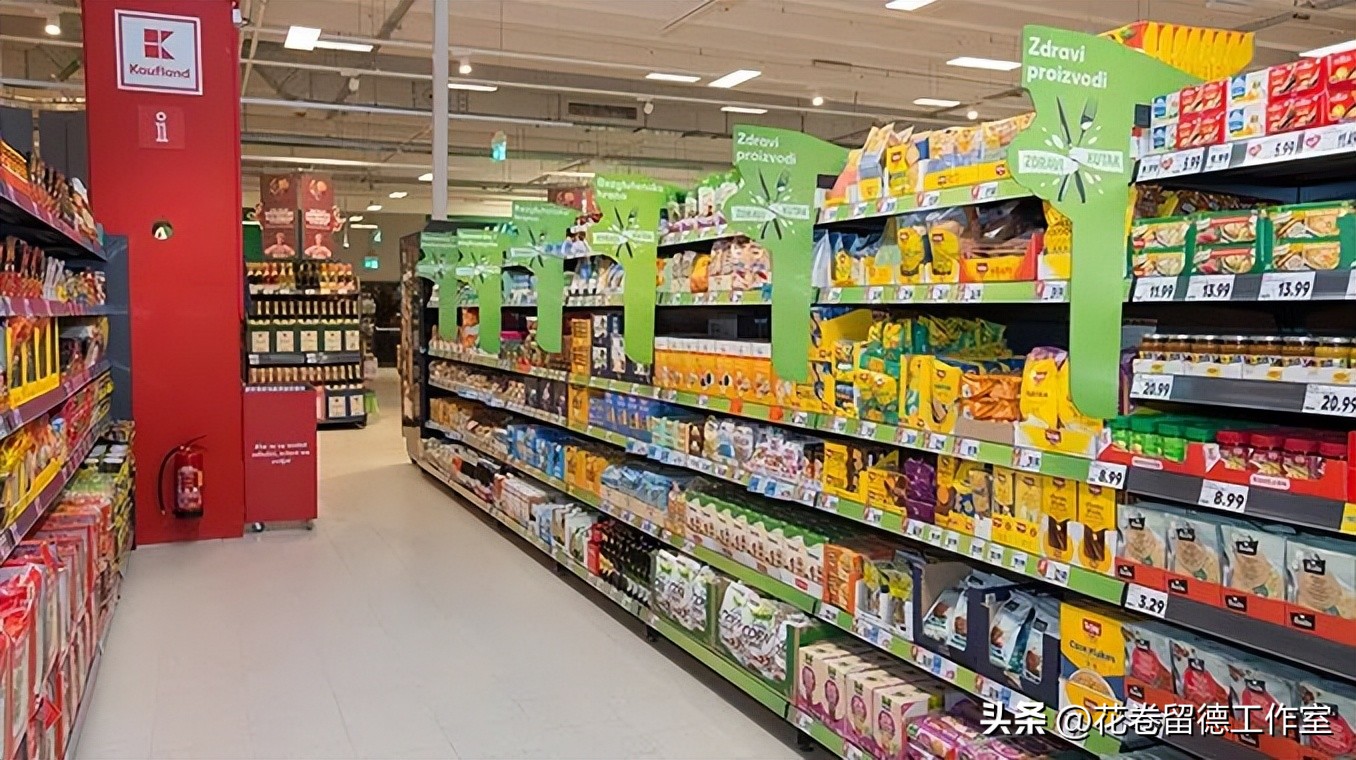 德国留学福利,德国留学生活费