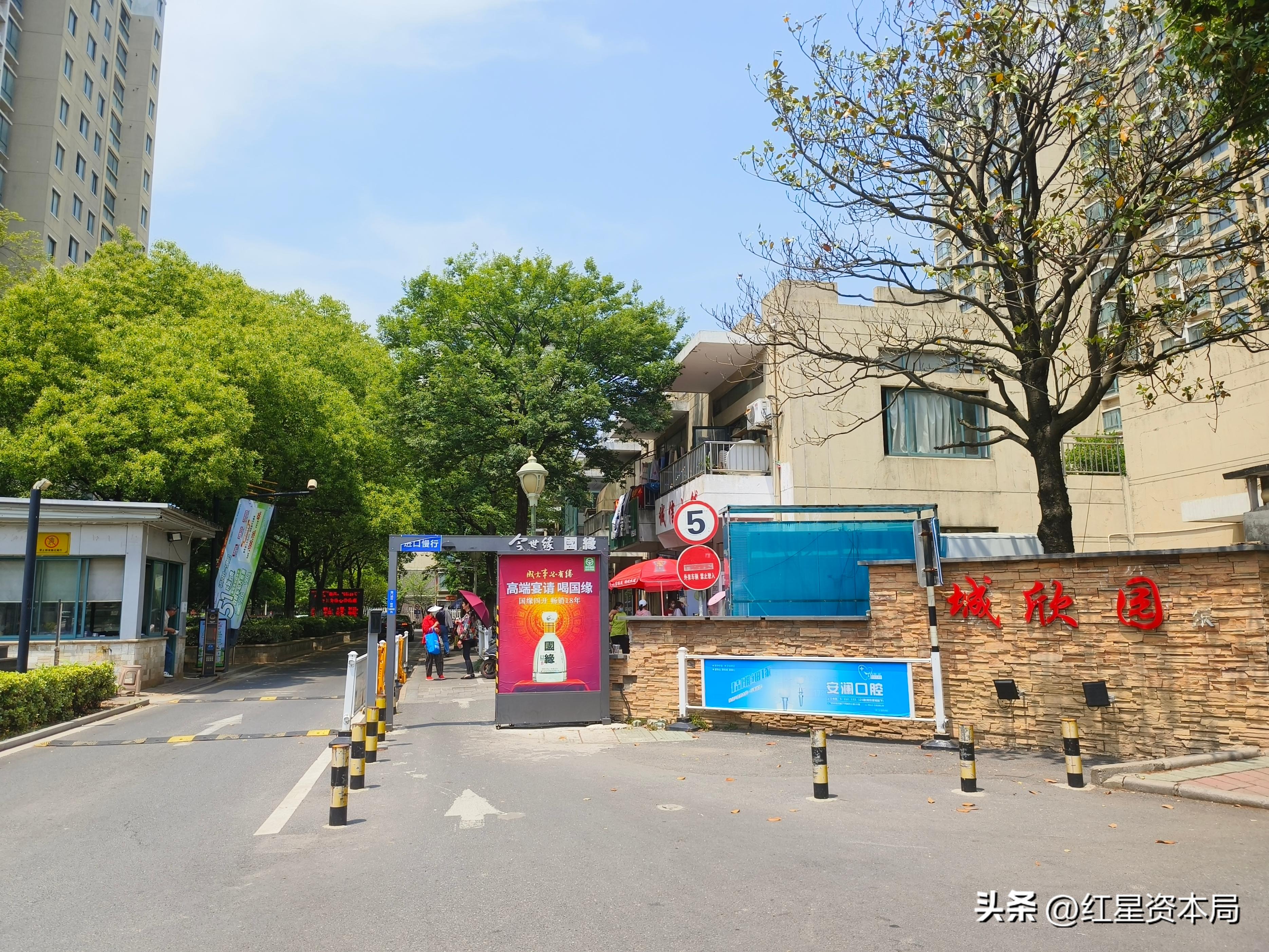 哪些城市具备数字人民币试点条件,数字人民币为什么在常熟试点