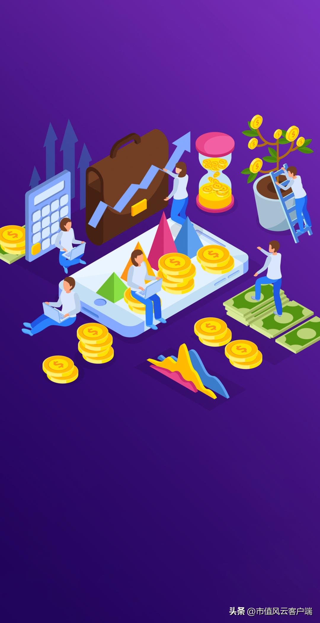 封闭三年的基金一直跌可以取出吗,封闭三年的基金赎回还是继续持有