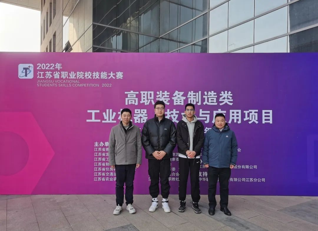 智能预见未来-苏州市职业大学机电工程学院