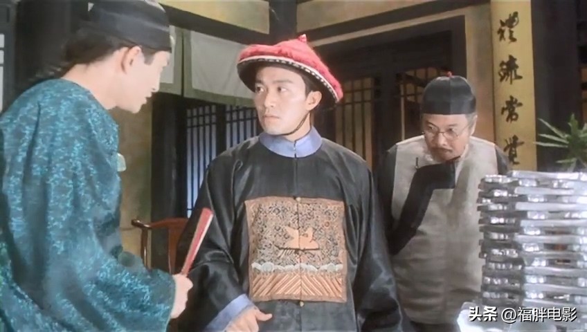 九品芝麻官对应现在什么级别,九品芝麻官中的官帽