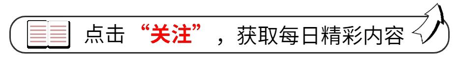 高学历硕士,回国工作五千元月薪,父母150万投资是否物有所值?