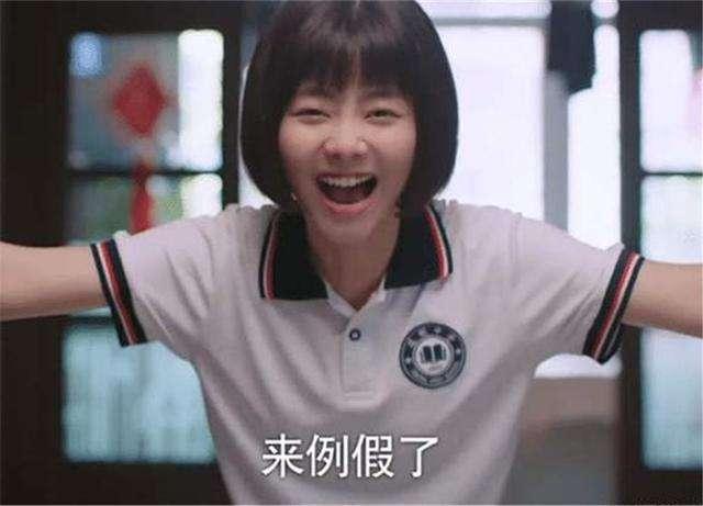 女孩第一次“月经”的最佳年龄是多少岁?为了孩子,建议了解一下