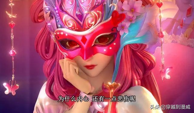 叶罗丽冰公主颜爵恋爱,叶罗丽所有情敌